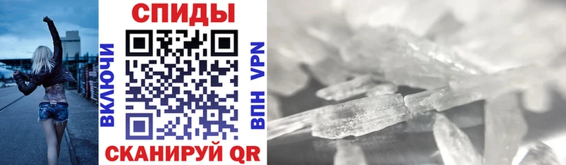 Купить  Бутурлиновка  АМФ Premium 