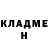 Amphetamine 98% Nikolai Ninja