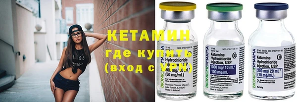 кокс Каменногорск