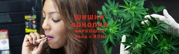 мефедрон мука Каменка