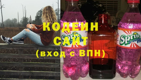 кокс Каменногорск