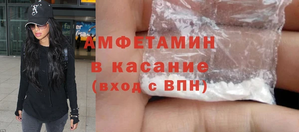 кокс Каменногорск
