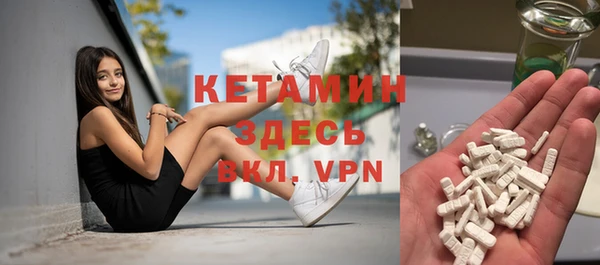 мефедрон мука Каменка