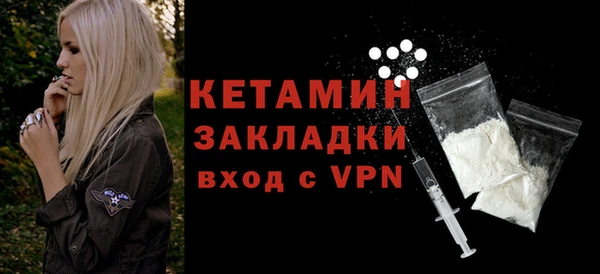 кокс Каменногорск