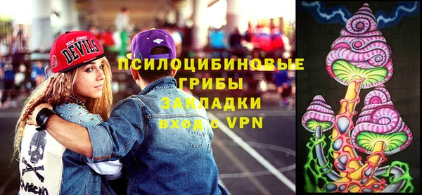 кокс Каменногорск
