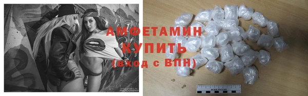 кокс Каменногорск