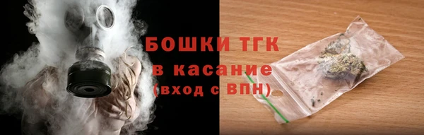 мефедрон мука Каменка