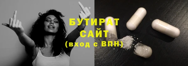кокс Каменногорск