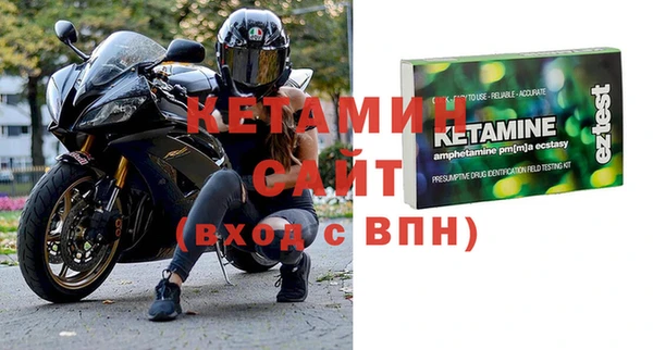 кокс Каменногорск