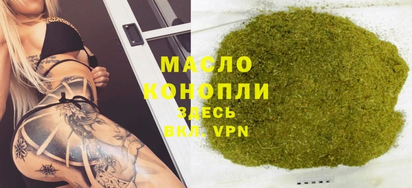 мефедрон мука Каменка