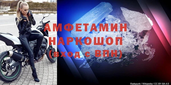кокс Каменногорск