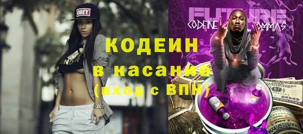 мефедрон мука Каменка