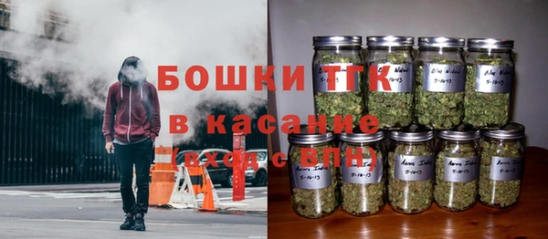 мефедрон мука Каменка