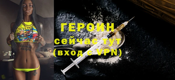 кокс Каменногорск
