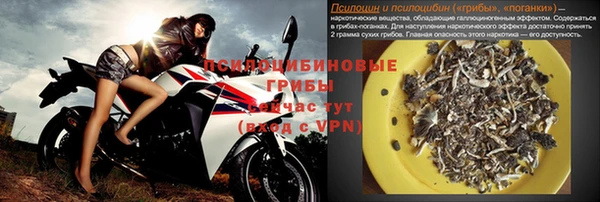 кокс Каменногорск