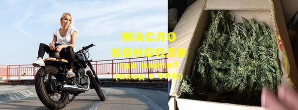 мефедрон мука Каменка