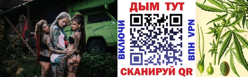 Каннабис гибрид  Купить закладки  Бутурлиновка 